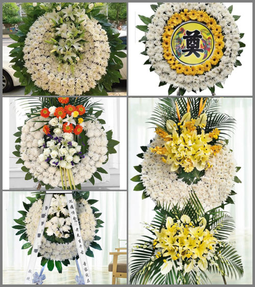 安徽阜阳市颍泉区伍明镇苏集村花圈速递
